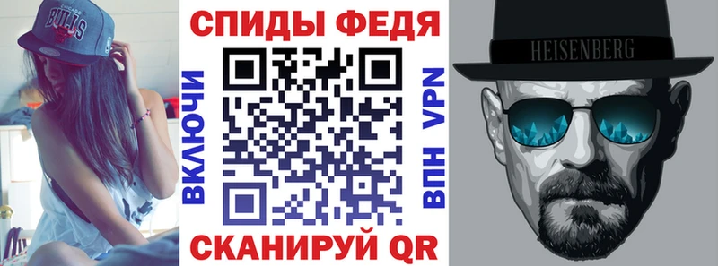 mega маркетплейс  Спасск-Дальний  АМФ 97% 