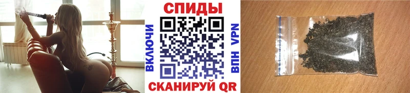 БУТИРАТ 1.4BDO  купить наркотики цена  Спасск-Дальний 