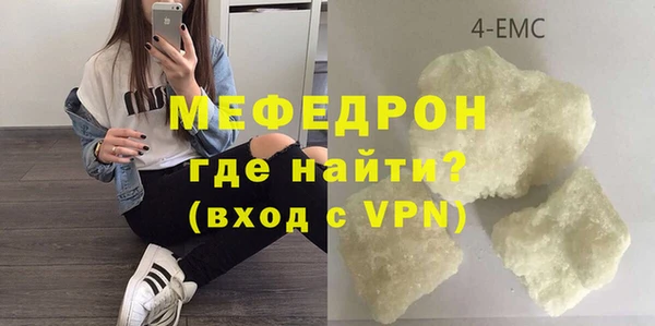 хмурый Липки