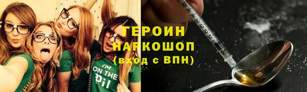 мет Лихославль