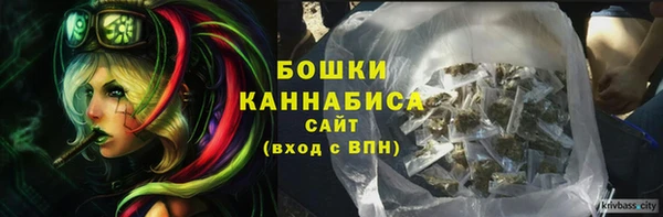 мет Лихославль