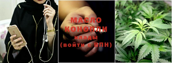 мет Лихославль