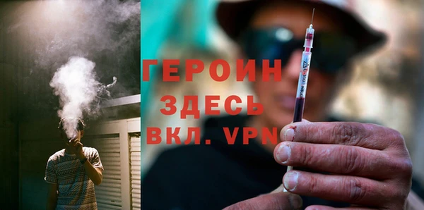 мет Лихославль