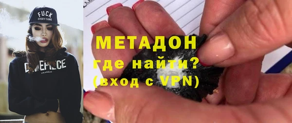 хмурый Липки