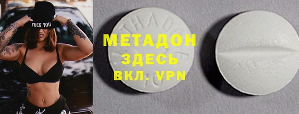 хмурый Липки
