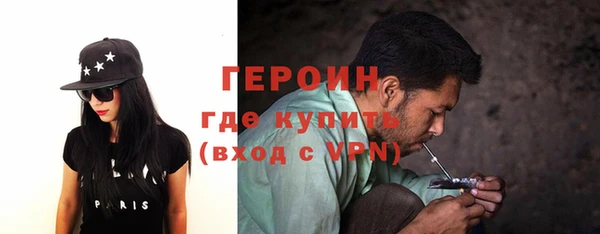 хмурый Липки