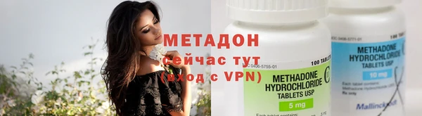 гашик Лиски