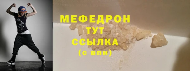 хмурый Липки
