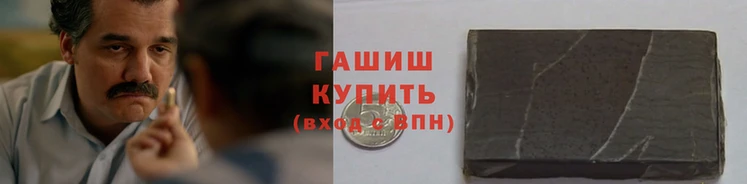 хмурый Липки
