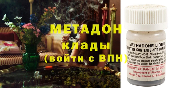 хмурый Липки