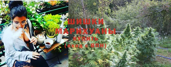 мет Лихославль