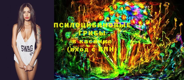 мет Лихославль