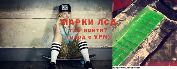 мет Лихославль