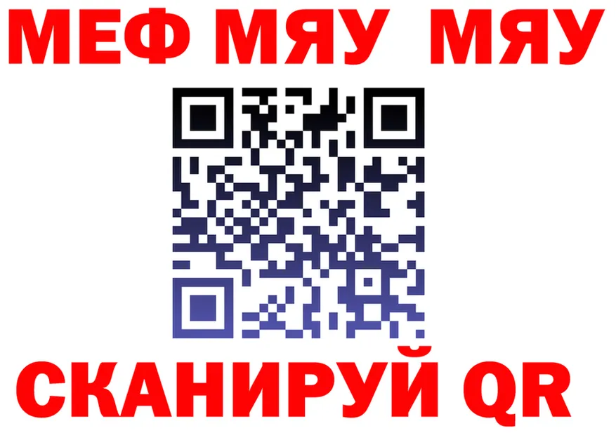 А ПВП мука маркетплейс это mega Спасск-Дальний